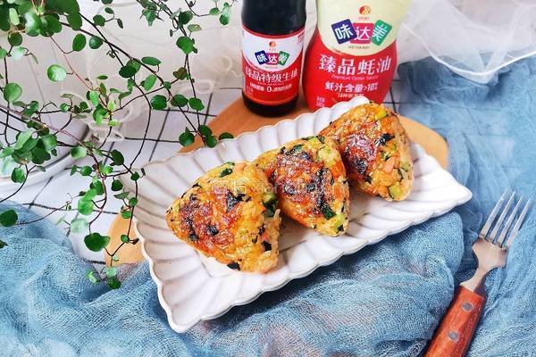蔬菜饭团