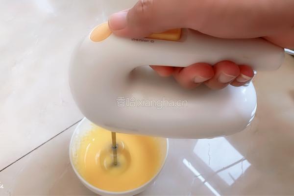 自制蛋挞的做法图解3