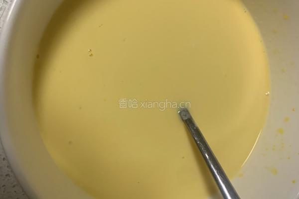 自制蛋挞的做法图解5