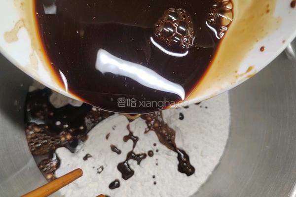 自制枣香红糖开花馒头的做法图解5
