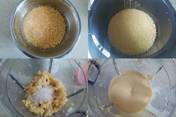 软皮绿豆饼的做法图解1