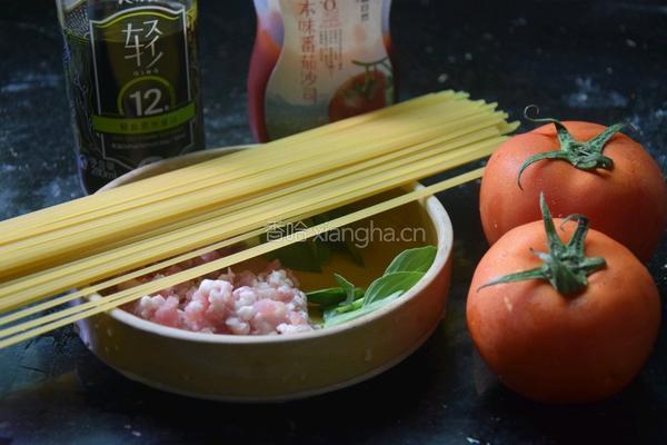 番茄肉酱意面的做法图解1