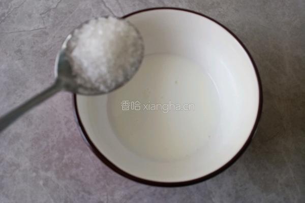 芒果全蛋蛋挞的做法图解2