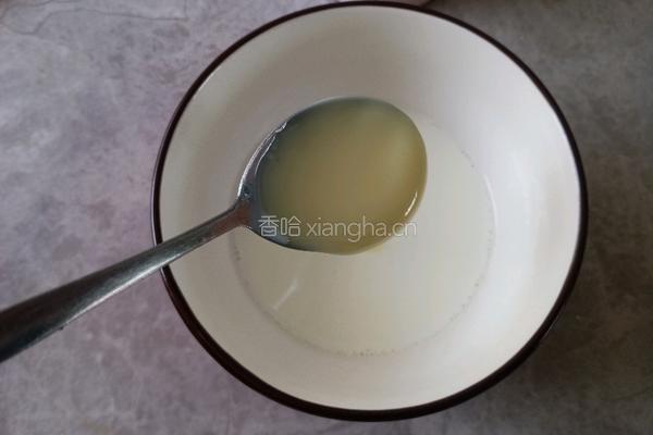 芒果全蛋蛋挞的做法图解3