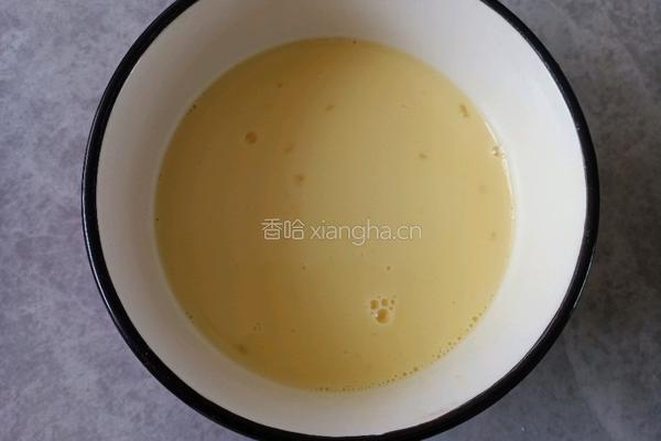芒果全蛋蛋挞的做法图解9