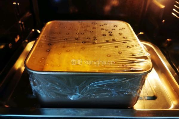 玉米面耙耙糕的做法图解10