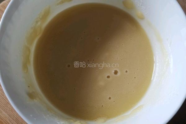 口袋饼的做法图解3