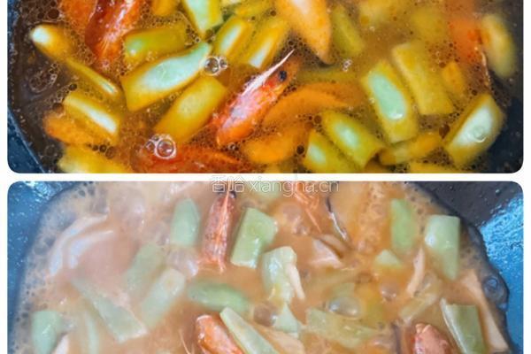 杏鲍菇豆角咖喱虾的做法图解6