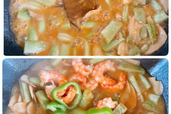 杏鲍菇豆角咖喱虾的做法图解7