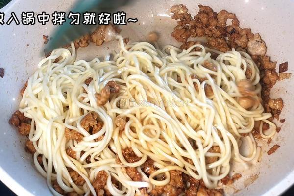 葱油肉沫拌面的做法图解5