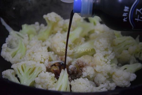 茄汁花菜的做法图解7