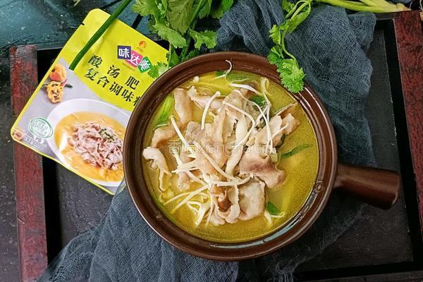 酸汤肥牛的做法图解12