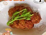 香煎蔬菜牛肉饼的做法[图]