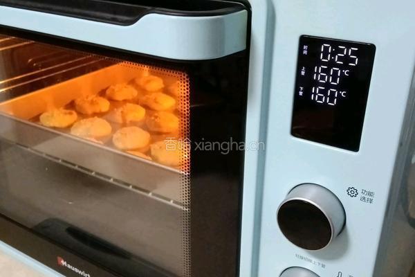 核桃红枣小饼的做法图解13