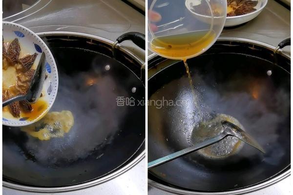 羊肚菌酿猪肉沫的做法图解12