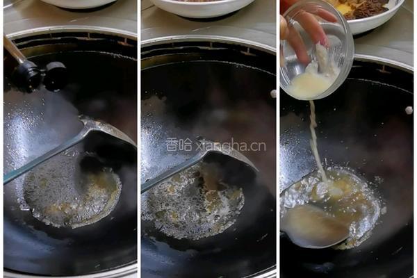 羊肚菌酿猪肉沫的做法图解13