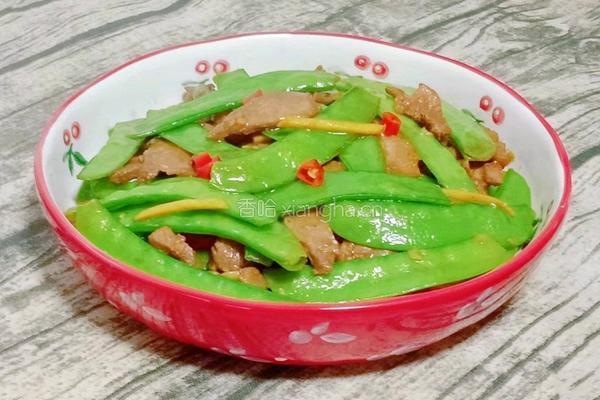 猪舌炒荷兰豆的做法图解15