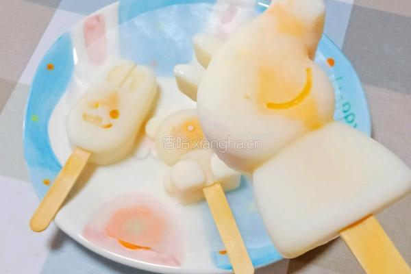 牛奶芒果雪糕的做法图解12