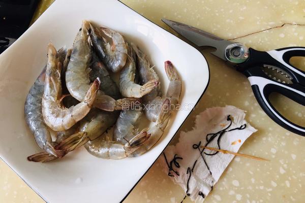 蒜蓉虾的做法图解2