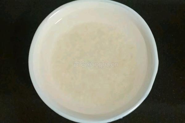 双米南瓜瘦肉粥的做法图解2
