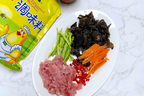 鱼香肉丝的做法图解1