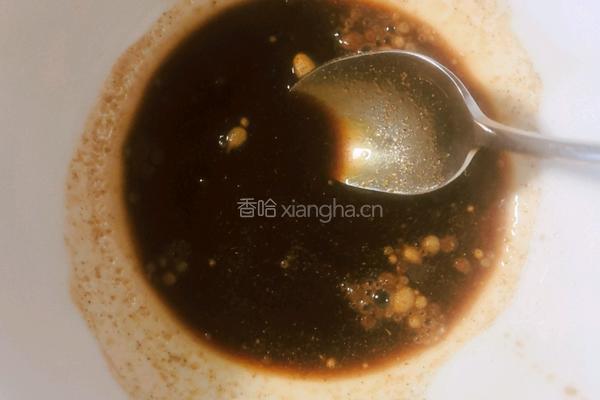 空气炸锅版（脆皮五花肉）的做法图解4