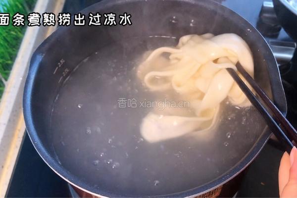 麻酱面的做法图解2