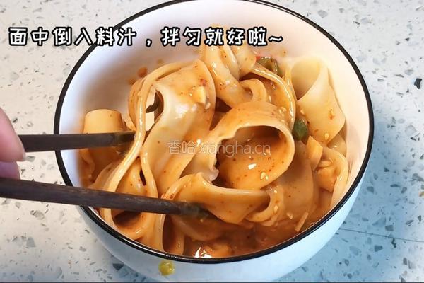 麻酱面的做法图解3