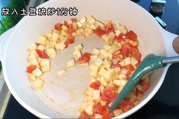 番茄土豆面的做法图解3