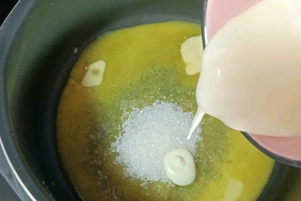 花生芝麻糯米船的做法图解5