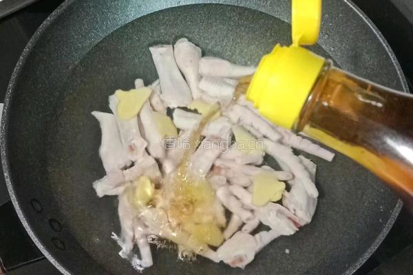豆豉蒸鸡爪的做法图解4