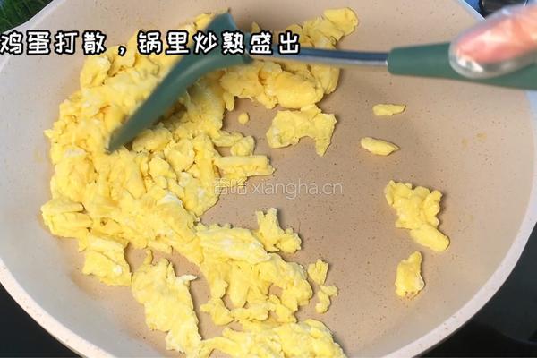 青椒五花肉炒蛋的做法图解1