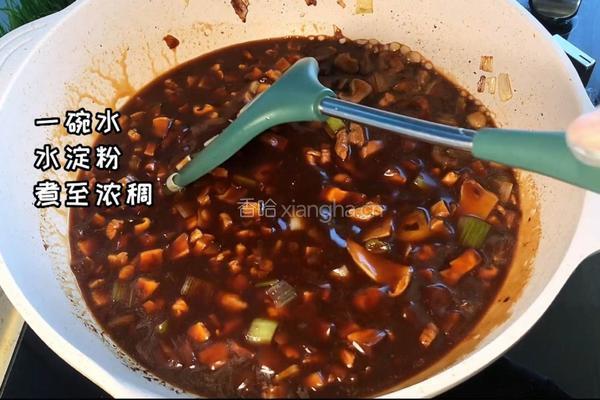 香菇肉酱面的做法图解5