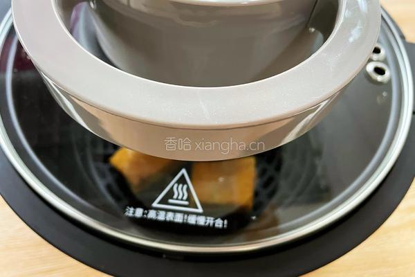 空气炸锅酸奶盒子的做法图解9