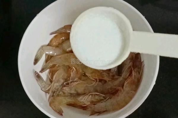 椒盐虾的做法图解2