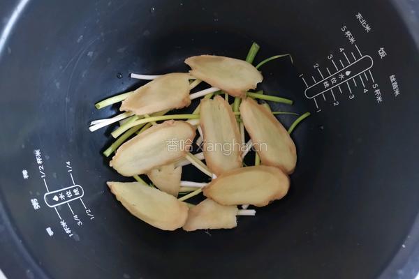 电饭锅焖鸡翅的做法图解7