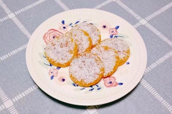 椰蓉南瓜饼的做法图解13