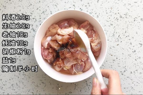 葱油焖鸡的做法图解1