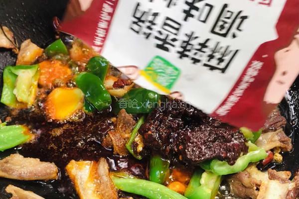 时蔬麻辣香锅的做法图解9