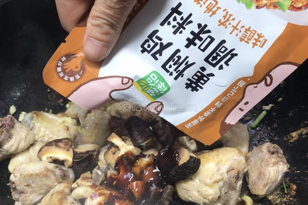 黄焖鸡的做法图解9