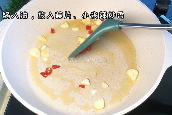 肉末油菜炒面的做法图解1