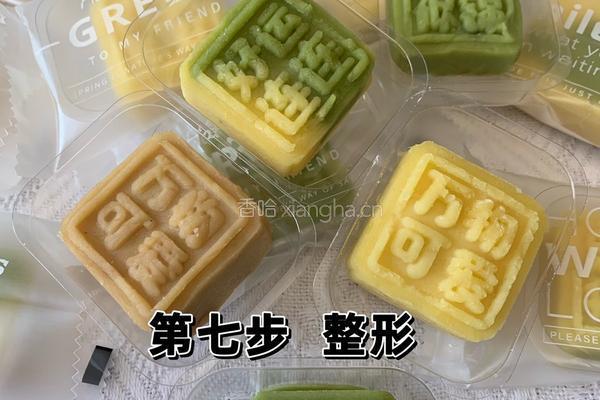绿豆糕的做法图解7