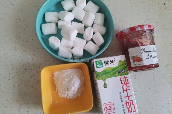 草莓小布丁雪糕的做法图解1