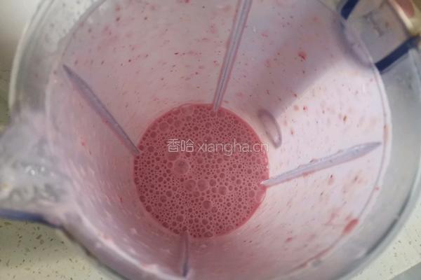 草莓西米露的做法图解7