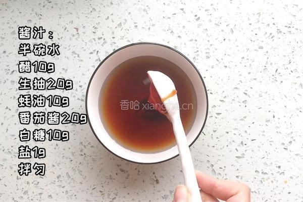 糖醋荷包蛋的做法图解1