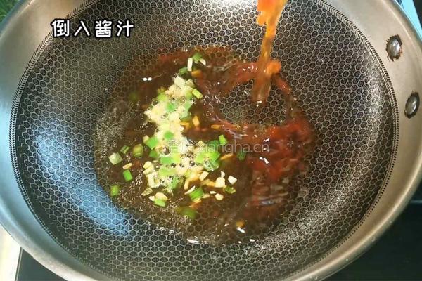 糖醋荷包蛋的做法图解4