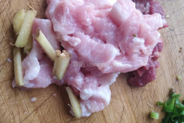 清口毛豆杂酱的做法图解3