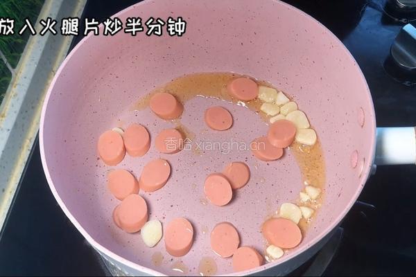 西兰花火腿蛋汤的做法图解3