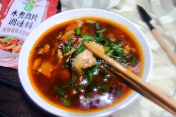 水煮肉片的做法图解14
