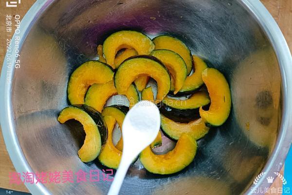 烧烤贝贝小南瓜的做法图解5